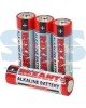 Элементы питания REXANT (30-1027) AA/LR6 1.5 V 2700 MAH 4 шт/блис