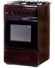 Плита газовая ЛАДА NOVA RG 24040 B