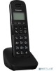 Телефон цифровой PANASONIC KX-TGB610RUB