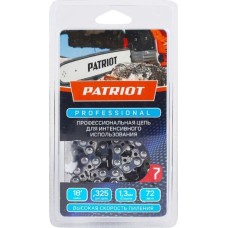 Цепь PATRIOT 862381211 Цепь 20LP-72E, 0,325 1,3 72зв. PROFESSIONAL (блистер)