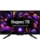 Телевизор YUNO ULX-24TCS221 черный SMART TV