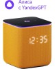 Колонка ЯНДЕКС YNDX-00054ORG Умная колонка Yandex Станция Миди Алиса оранжевый