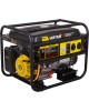 Электрогенератор HUTER DY6500LXG 64/1/32