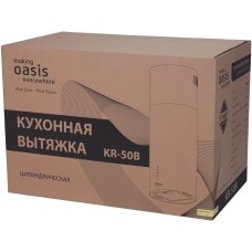 Вытяжка OASIS KR-50B черный