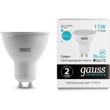 GAUSS Лампа LED GU10, софит, 11Вт, 13621, одна шт