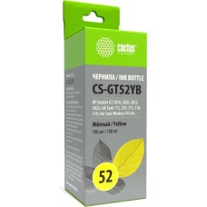 CACTUS Чернила CS-GT52YB M0H56AE, для HP, 100мл, желтый