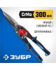 ЗУБР Ножницы по металлу 23130-SL, 300мм