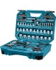 MAKITA Набор принадлежностей E-10899, 76 предметов