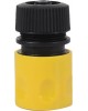 Мини-автомойка HUTER W135-AR Мойка