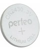 Элементы питания PERFEO CR2430-5BL LITHIUM
