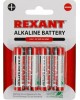 Элементы питания REXANT (30-1027) AA/LR6 1.5 V 2700 MAH 4 шт/блис