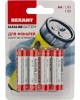 Элементы питания REXANT (30-1027) AA/LR6 1.5 V 2700 MAH 4 шт/блис
