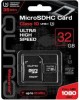 Карта памяти QUMO MicroSDHC 32GB Class10 UHS-I + адаптер