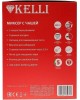 Миксер KELLI KL-5071 красный