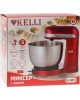 Миксер KELLI KL-5071 красный