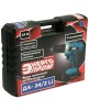 Дерль ЭНЕРГОПРОМ HOME MASTER ДА-24/2 аккумуляторная 00-00014384