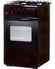 Плита газовая ЛАДА NOVA RG 24040 B