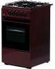 Плита газовая ЛАДА NOVA RG 24040 B