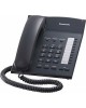 Телефон проводной PANASONIC KX-TS2382RUB