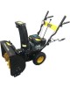 Снегоуборщик Huter SGC 4800EX (с электростартером)
