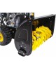 Снегоуборщик Huter SGC 4800EX (с электростартером)
