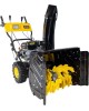 Снегоуборщик Huter SGC 4800EX (с электростартером)