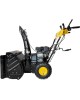 Снегоуборщик Huter SGC 4800EX (с электростартером)
