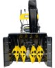 Снегоуборщик Huter SGC 4800EX (с электростартером)