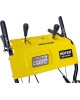 Снегоуборщик Huter SGC 4800EX (с электростартером)