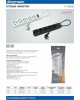 Сетевые фильтры СПУТНИК SP-530 3м-P White Белый