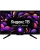 Телевизор YUNO ULX-24TCS221 черный SMART TV