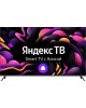 Телевизор HIBERG QLED 65Y SMART TV
