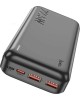 Повер банк HOCO (6931474782496) J101A Astute 20000 mAh черный