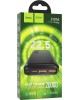 Повер банк HOCO (6931474782496) J101A Astute 20000 mAh черный