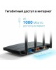 TP-LINK Archer AX12 (AX1500)