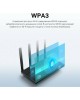 TP-LINK Archer AX12 (AX1500)
