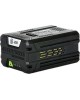 Аккумулятор GREENWORKS G82B5, 82V, 5 А.ч Аккумулятор (2914607) Аккумулятор GREENWORKS G82B5, 82V, 5 А.ч Аккумулятор (2914607)