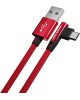 Кабель MORE CHOICE (4627151196985) K27m USB 2.1A microUSB красный - 1,0m