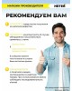 Электрогенератор HUTER DY6500LXG 64/1/32