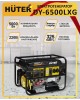 Электрогенератор HUTER DY6500LXG 64/1/32