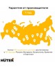 Электрогенератор HUTER DY6500LXG 64/1/32