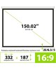 CACTUS Экран 187x332см Wallscreen CS-PSW-187x332 16:9 настенно-потолочный рулонный белый