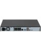 DAHUA Видеорегистратор DHI-NVR4208-8P-4KS3