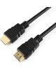 Cablexpert CCF2-HDMI4-1M