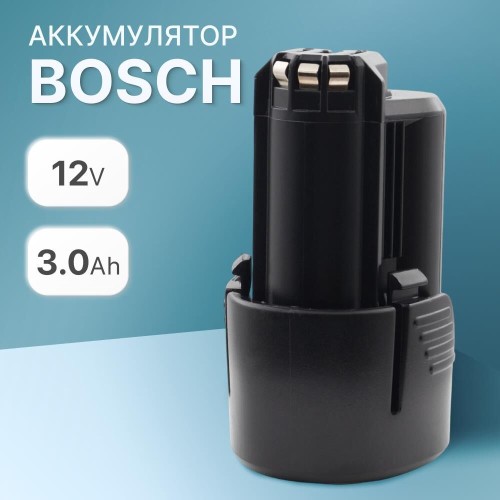 BOSCH Батарея аккумуляторная GBA Professional 12В 3Ач Li-Ion (1600A00X79) BOSCH Батарея аккумуляторная GBA Professional 12В 3Ач Li-Ion (1600A00X79)