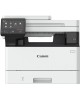 Лазерный МФУ CANON МФУ лазерный i-Sensys MF461DW черно-белая печать, A4, цвет белый [5951c020]