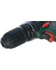 METABO Дрель-шуруповерт BS 14.4, 2Ач, с двумя аккумуляторами [602206540]