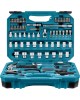 MAKITA Набор принадлежностей E-10899, 76 предметов