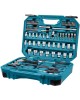 MAKITA Набор принадлежностей E-10899, 76 предметов