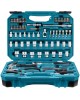 MAKITA Набор принадлежностей E-10899, 76 предметов